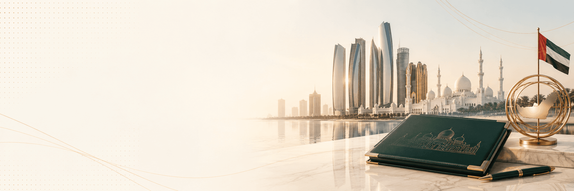 Abu Dhabi skyline with UAE business licence documents